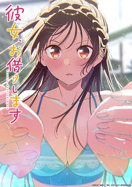 超人总动员